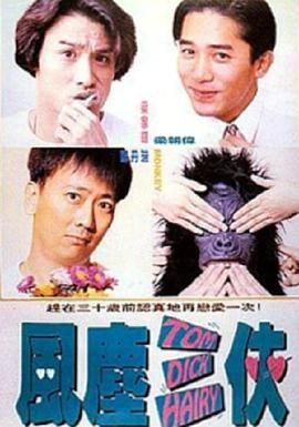 交videos老少配com