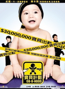 交videos老少配com